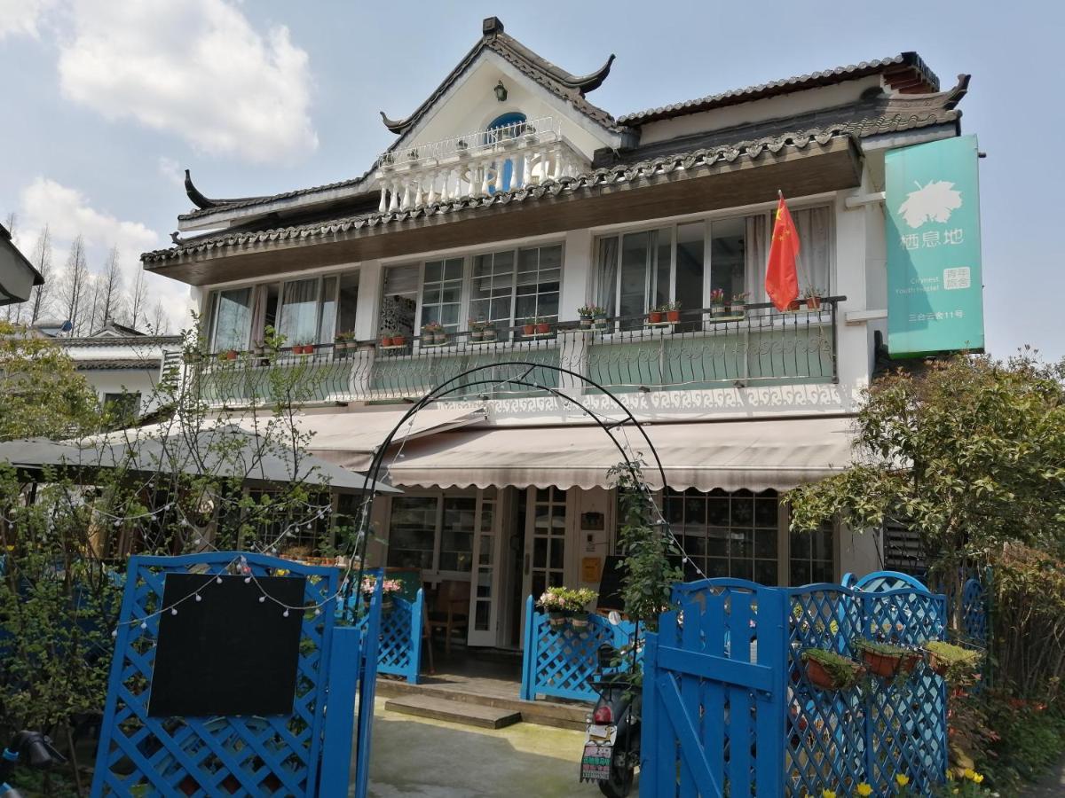 Hangzhou Citynest Youth Hostel מראה חיצוני תמונה